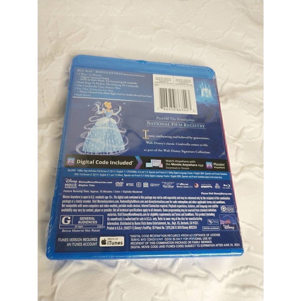 Cinderella Bundle - Picture 13 of 13